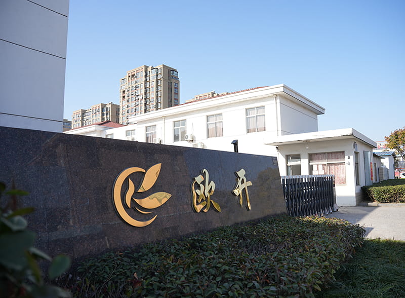 Yancheng Oukai Sponsproducten Co., Ltd.